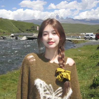 暗恋桃花源 在线观看