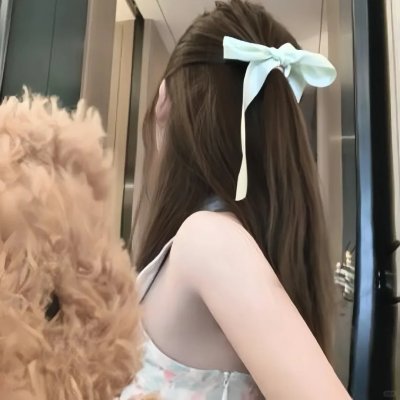 毛发 在线观看